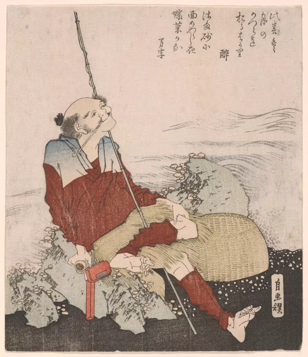 Katsushika Hokusai (Japanese, 1760–1849), Self-Portrait as a Fisherman, 1830 -1840